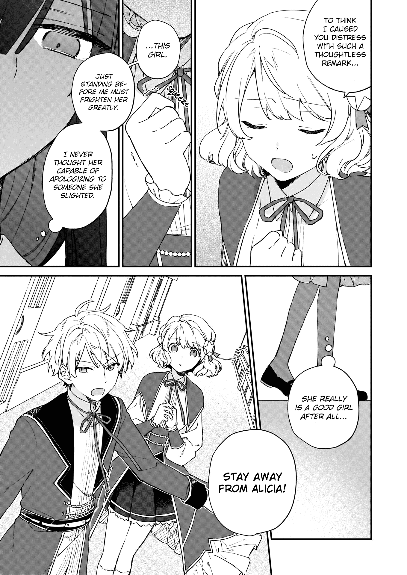 Villainess Level 99, Chapter 8 image 16